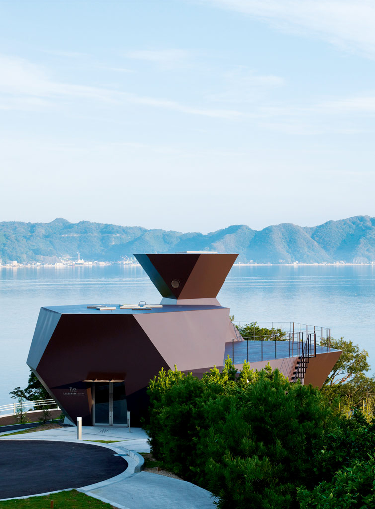 Imabari Museum