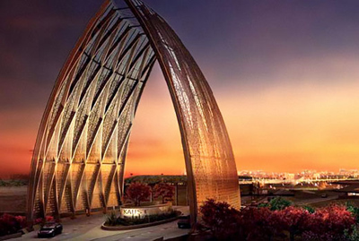 Kaust — Thuwal, Saudi Arabia — ambiente 1