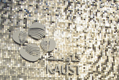 Kaust — Thuwal, Saudi Arabia — scatto 2
